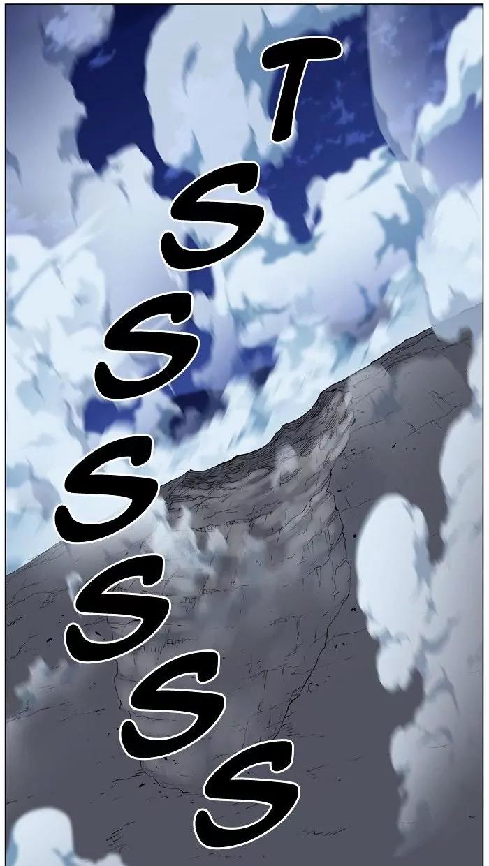 Noblesse Chapter 471 page 93 - Chapter 471: Ep.470