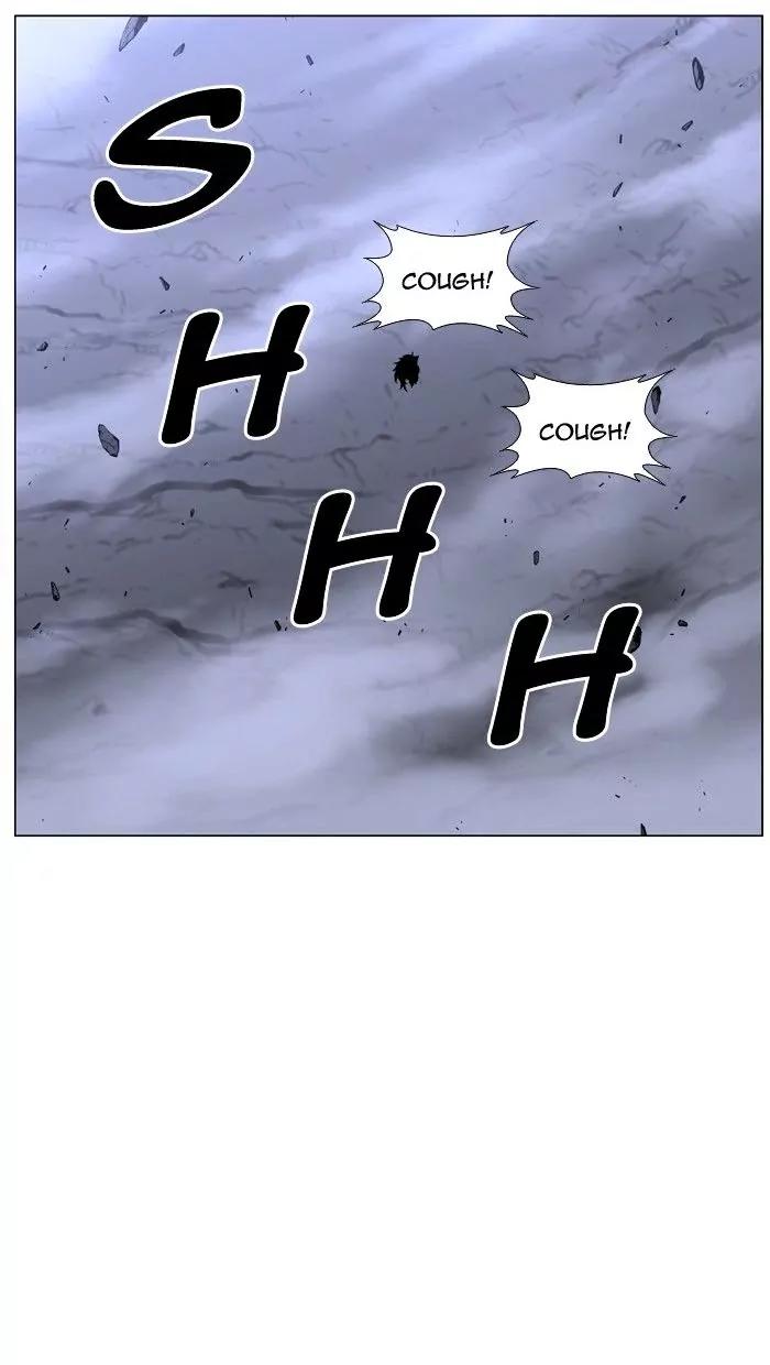 Noblesse Chapter 471 page 95 - Chapter 471: Ep.470