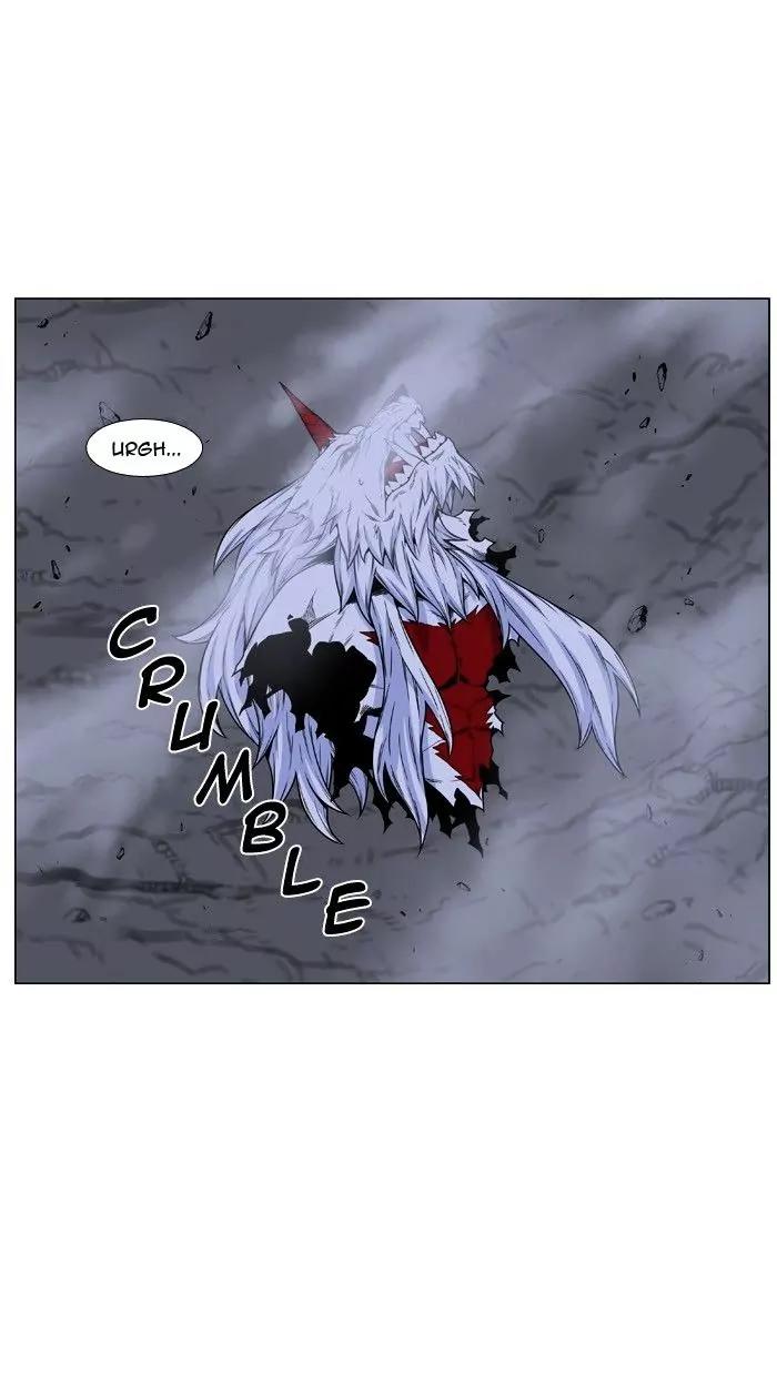 Noblesse Chapter 471 page 96 - Chapter 471: Ep.470