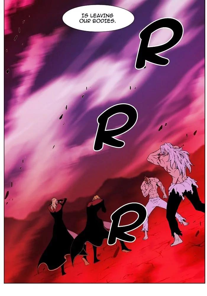 Noblesse Chapter 472 page 10 - Chapter 472: Ep.471
