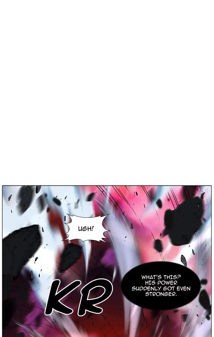 Noblesse Chapter 472 page 104 - Chapter 472: Ep.471