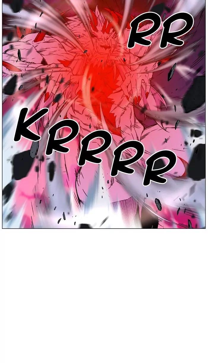 Noblesse Chapter 472 page 105 - Chapter 472: Ep.471