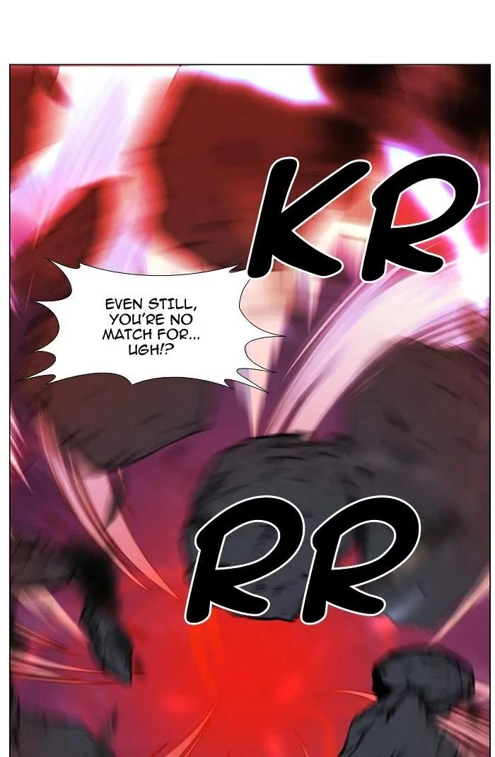 Noblesse Chapter 472 page 107 - Chapter 472: Ep.471