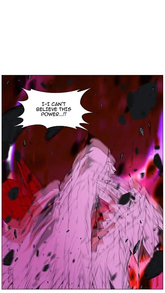 Noblesse Chapter 472 page 109 - Chapter 472: Ep.471