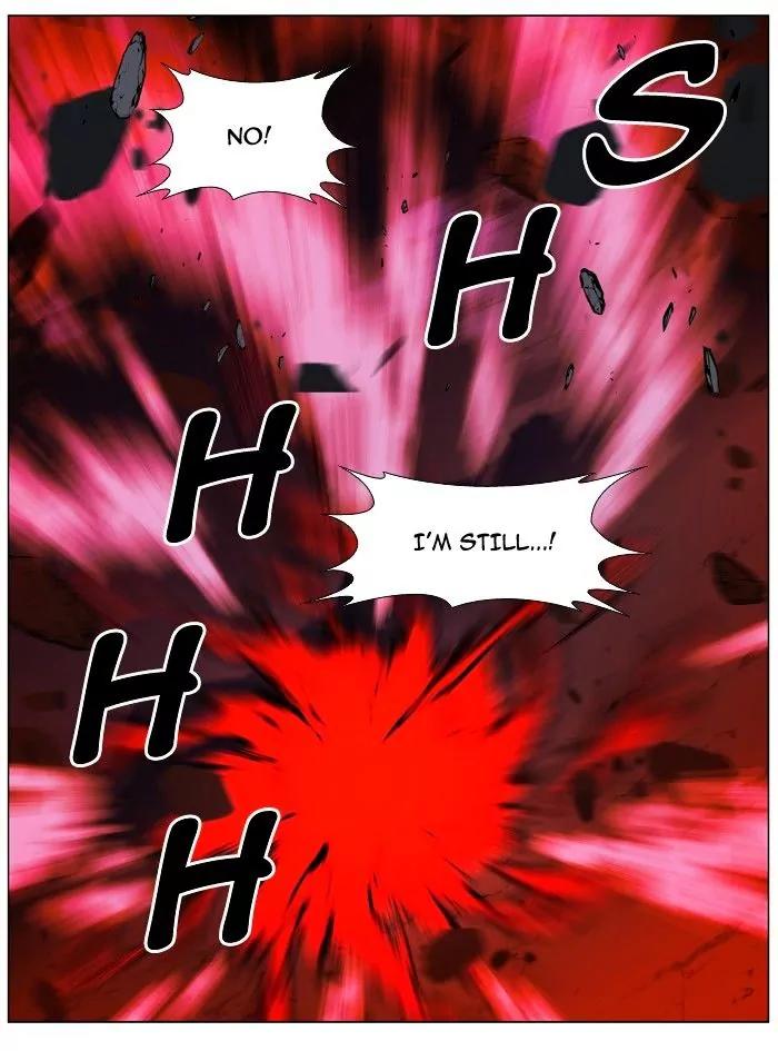 Noblesse Chapter 472 page 111 - Chapter 472: Ep.471
