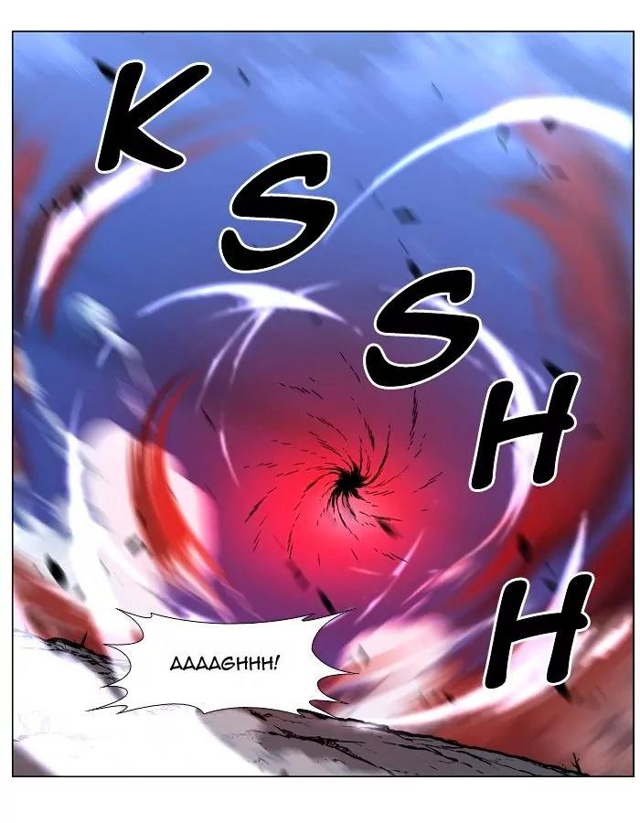 Noblesse Chapter 472 page 113 - Chapter 472: Ep.471