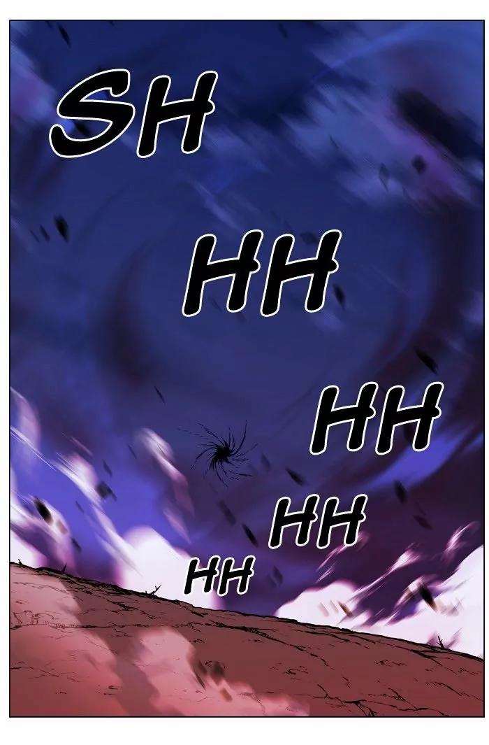 Noblesse Chapter 472 page 115 - Chapter 472: Ep.471