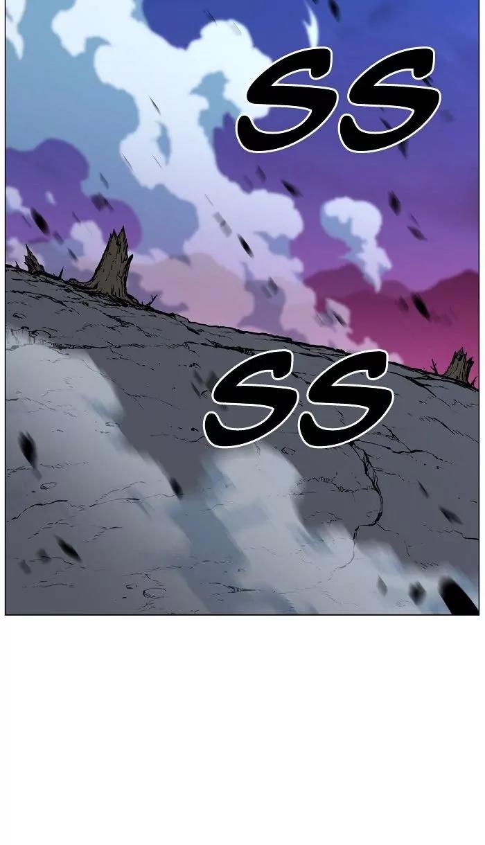Noblesse Chapter 472 page 118 - Chapter 472: Ep.471