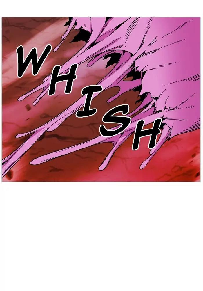 Noblesse Chapter 472 page 12 - Chapter 472: Ep.471