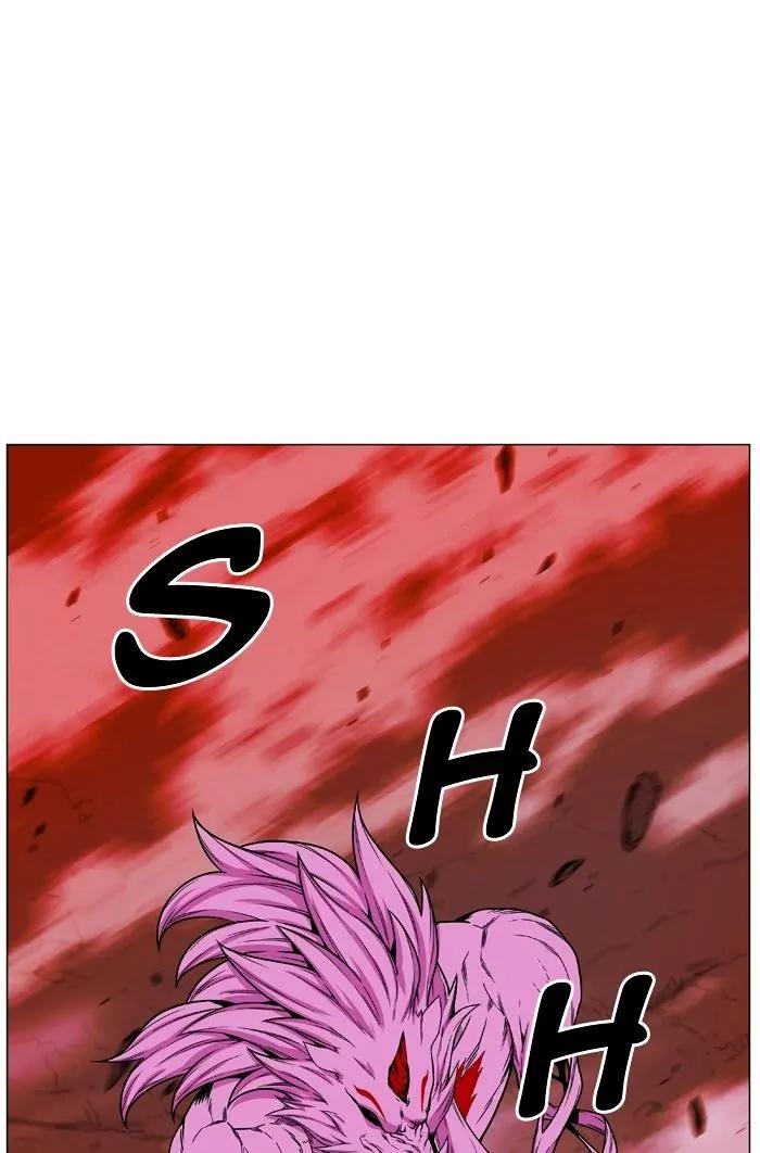 Noblesse Chapter 472 page 13 - Chapter 472: Ep.471