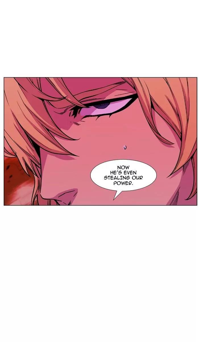 Noblesse Chapter 472 page 16 - Chapter 472: Ep.471