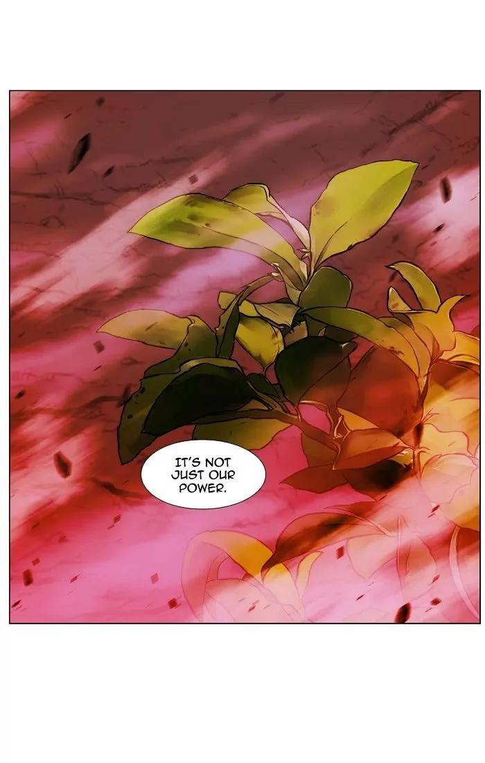 Noblesse Chapter 472 page 17 - Chapter 472: Ep.471