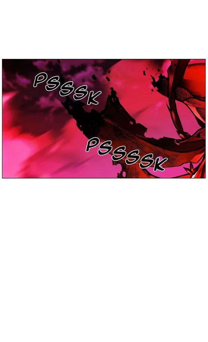 Noblesse Chapter 472 page 19 - Chapter 472: Ep.471