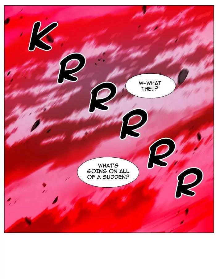 Noblesse Chapter 472 page 2 - Chapter 472: Ep.471