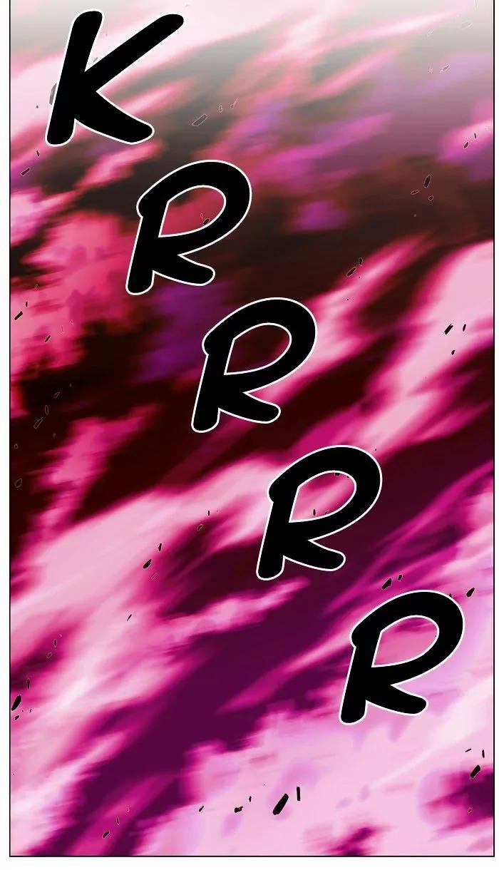 Noblesse Chapter 472 page 22 - Chapter 472: Ep.471