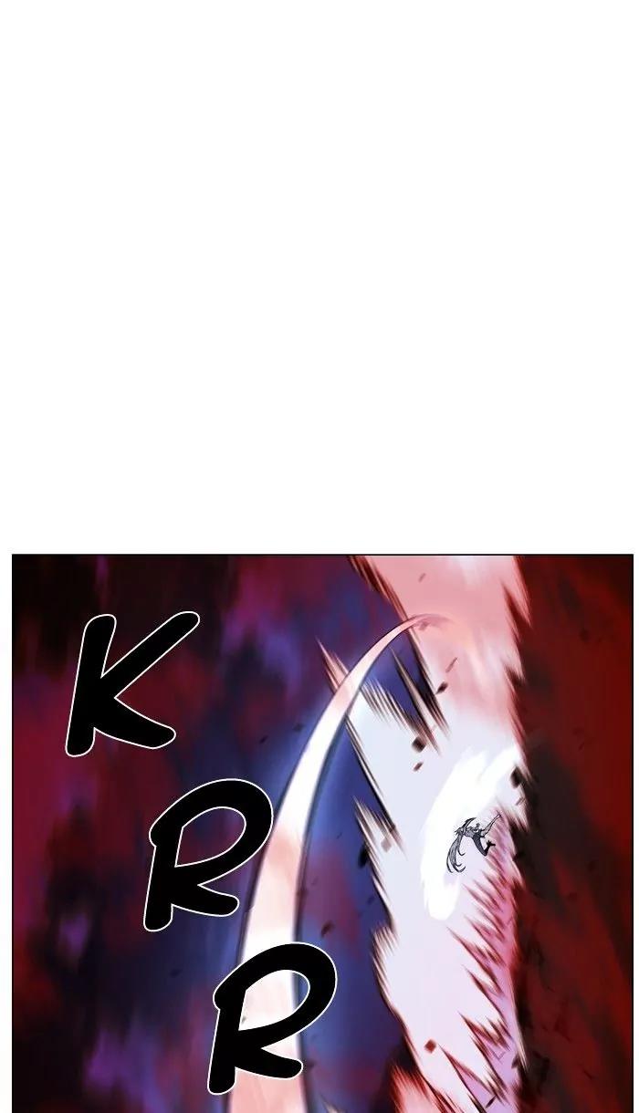 Noblesse Chapter 472 page 27 - Chapter 472: Ep.471
