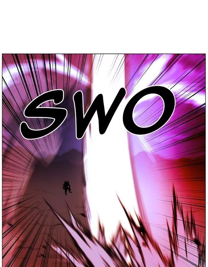 Noblesse Chapter 472 page 29 - Chapter 472: Ep.471