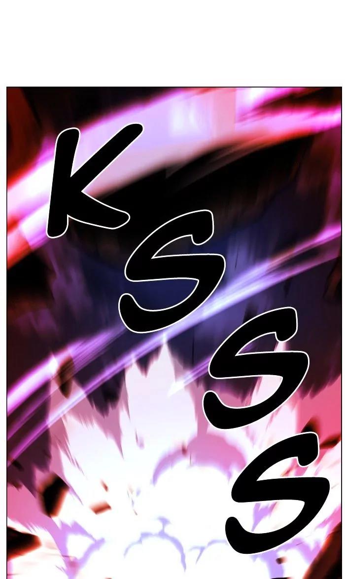 Noblesse Chapter 472 page 32 - Chapter 472: Ep.471