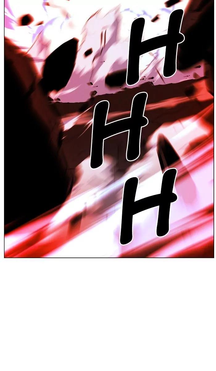 Noblesse Chapter 472 page 33 - Chapter 472: Ep.471