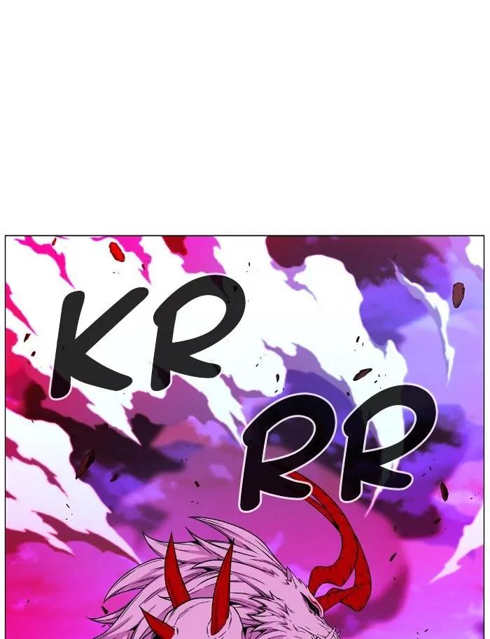 Noblesse Chapter 472 page 34 - Chapter 472: Ep.471