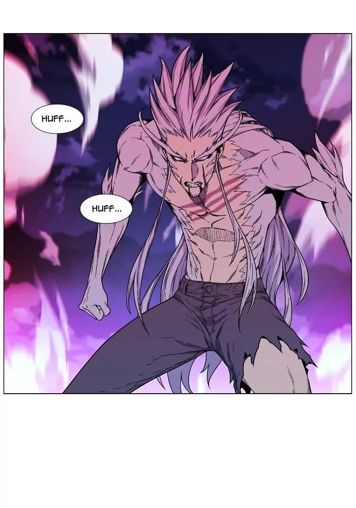 Noblesse Chapter 472 page 36 - Chapter 472: Ep.471