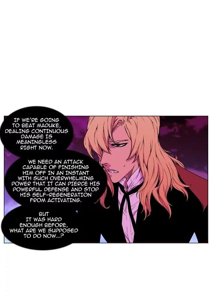 Noblesse Chapter 472 page 37 - Chapter 472: Ep.471