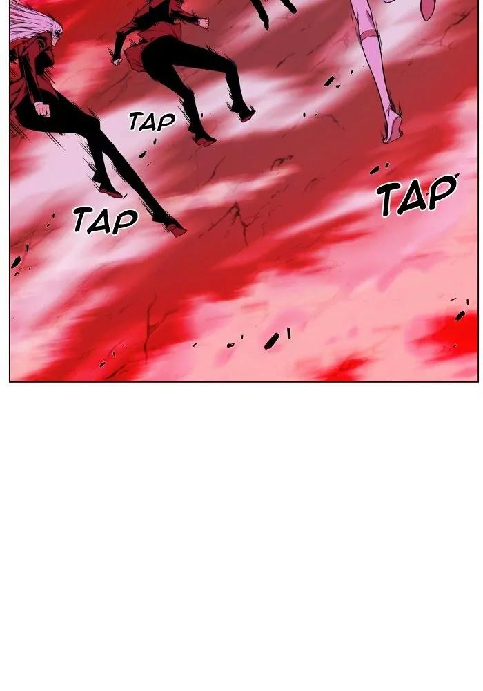 Noblesse Chapter 472 page 4 - Chapter 472: Ep.471