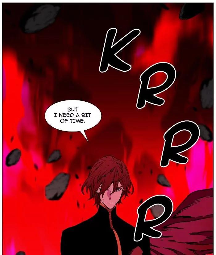 Noblesse Chapter 472 page 41 - Chapter 472: Ep.471