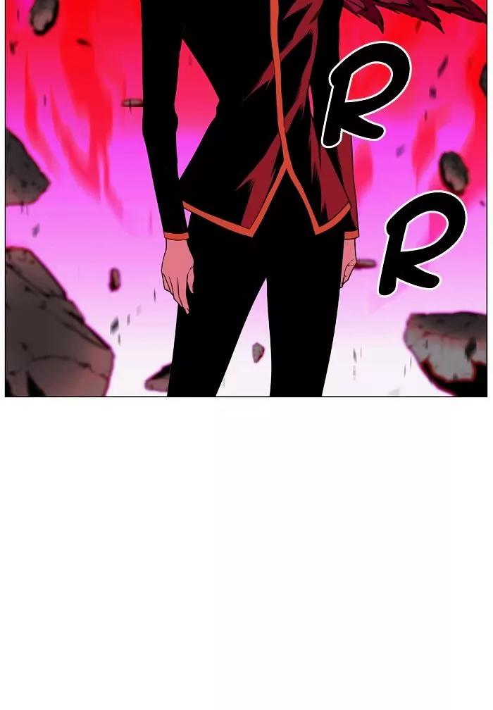 Noblesse Chapter 472 page 42 - Chapter 472: Ep.471