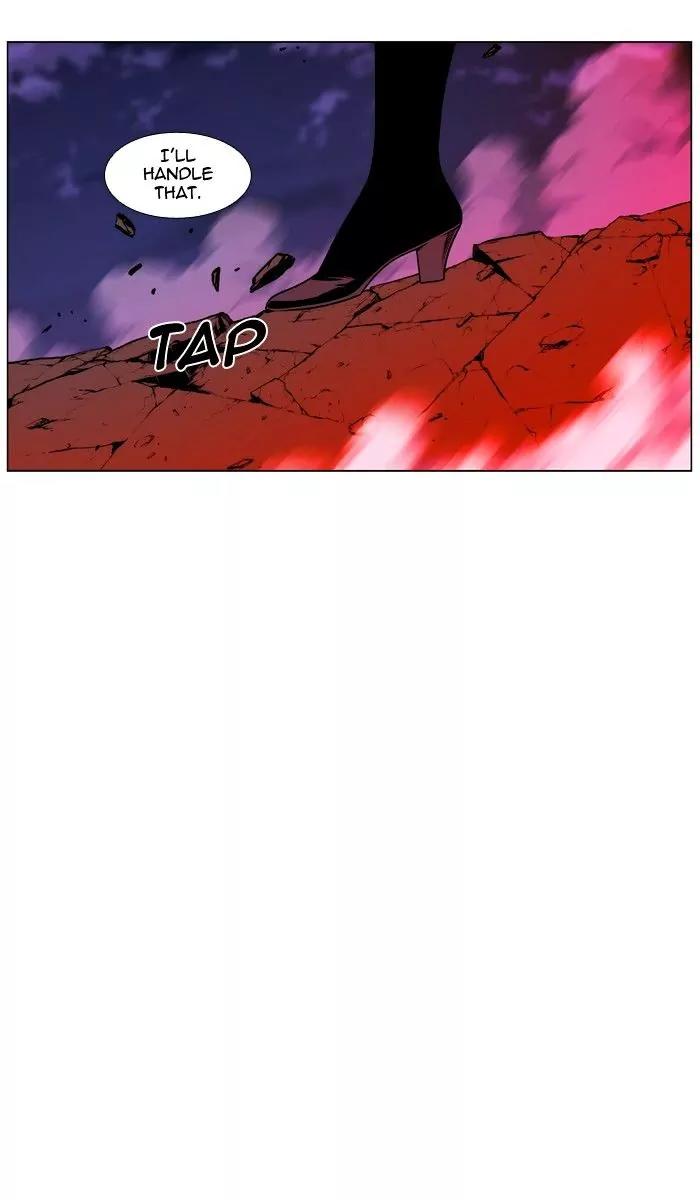 Noblesse Chapter 472 page 43 - Chapter 472: Ep.471