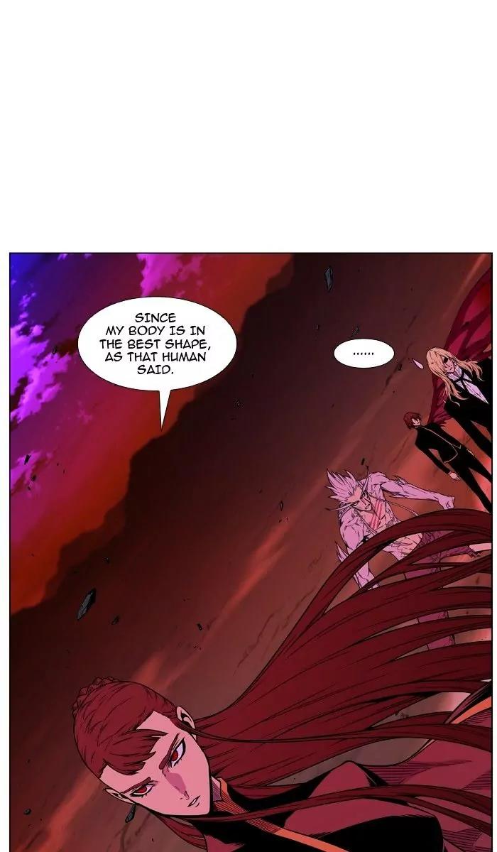Noblesse Chapter 472 page 44 - Chapter 472: Ep.471
