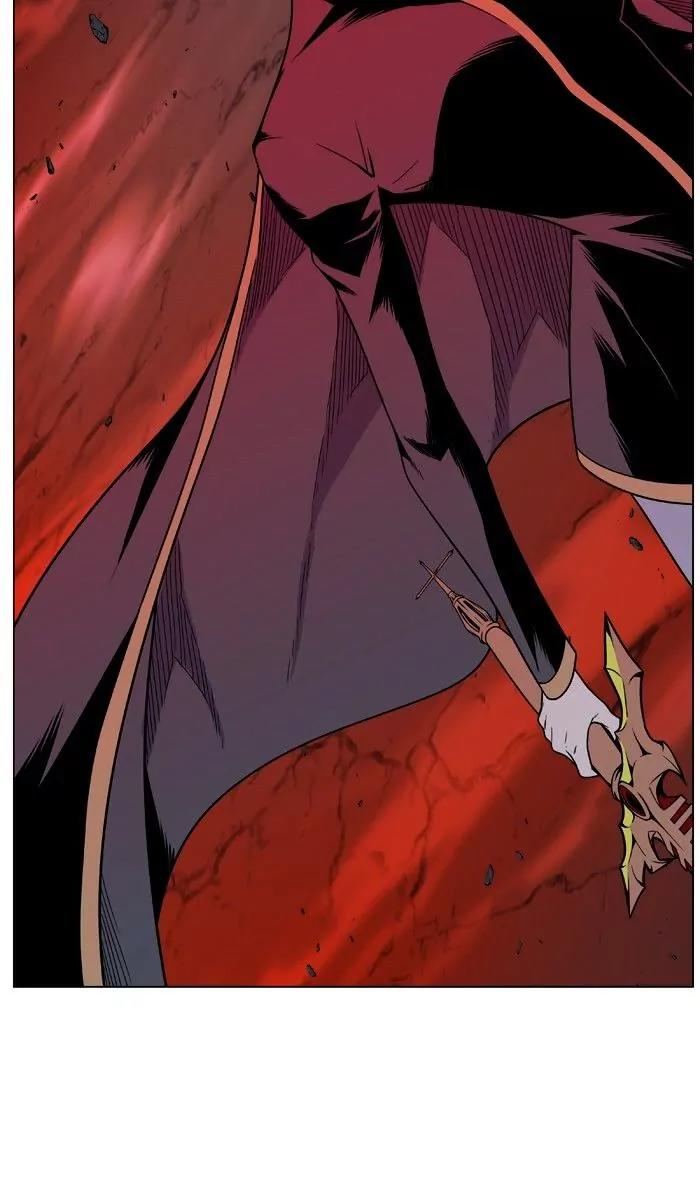 Noblesse Chapter 472 page 45 - Chapter 472: Ep.471