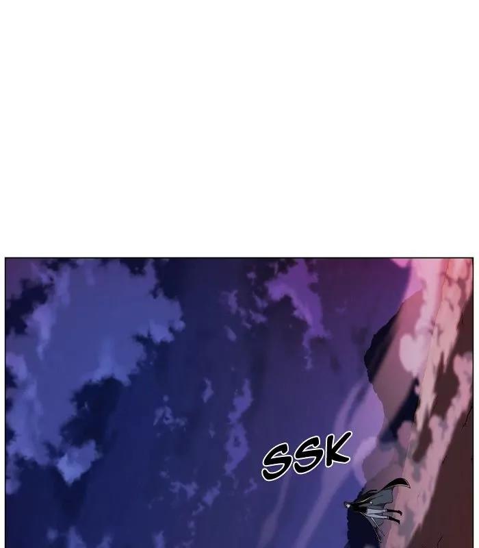 Noblesse Chapter 472 page 46 - Chapter 472: Ep.471