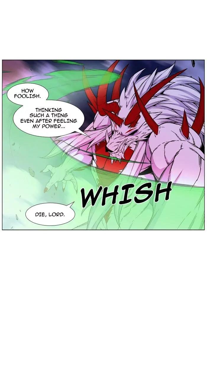 Noblesse Chapter 472 page 48 - Chapter 472: Ep.471