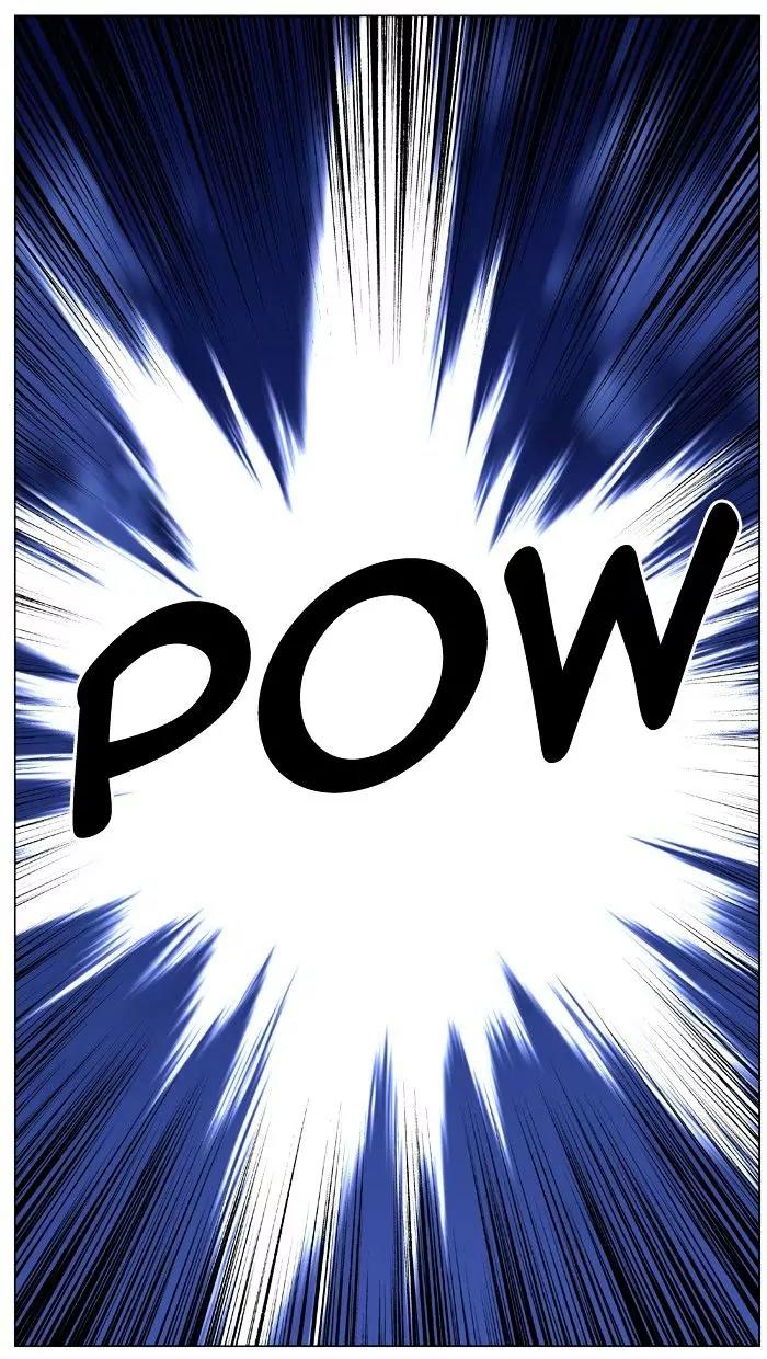Noblesse Chapter 472 page 49 - Chapter 472: Ep.471