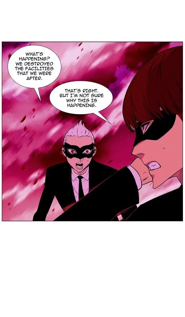 Noblesse Chapter 472 page 5 - Chapter 472: Ep.471