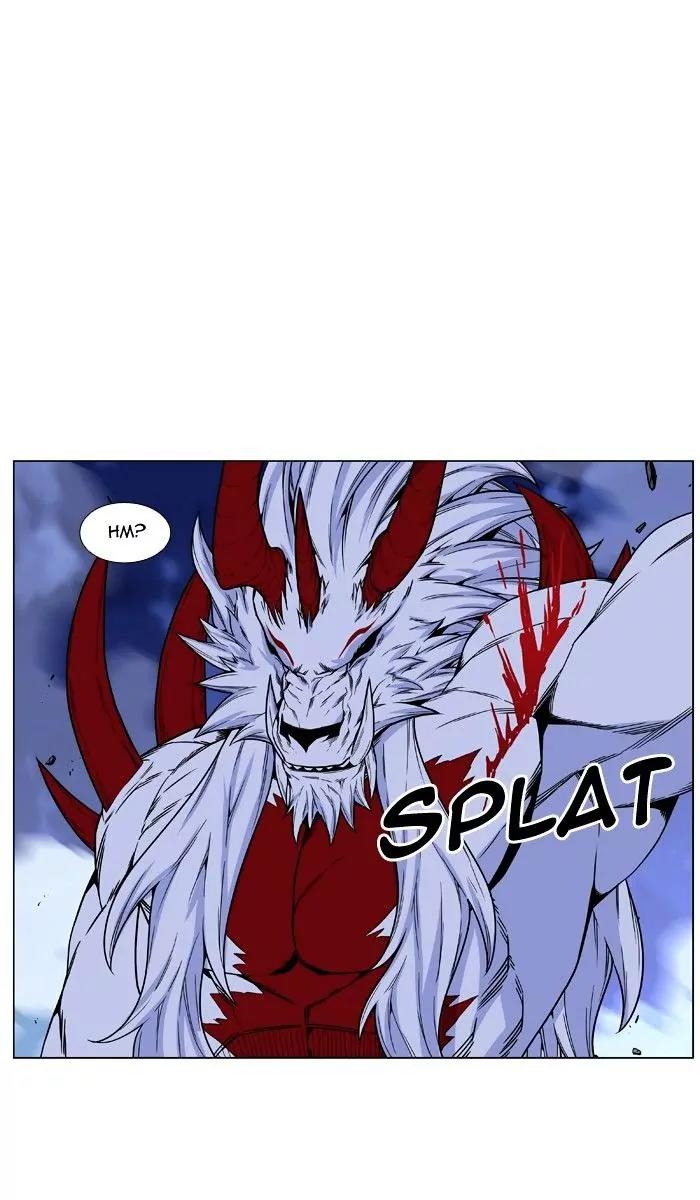 Noblesse Chapter 472 page 50 - Chapter 472: Ep.471