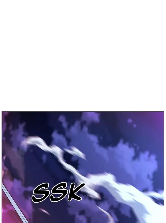 Noblesse Chapter 472 page 52 - Chapter 472: Ep.471