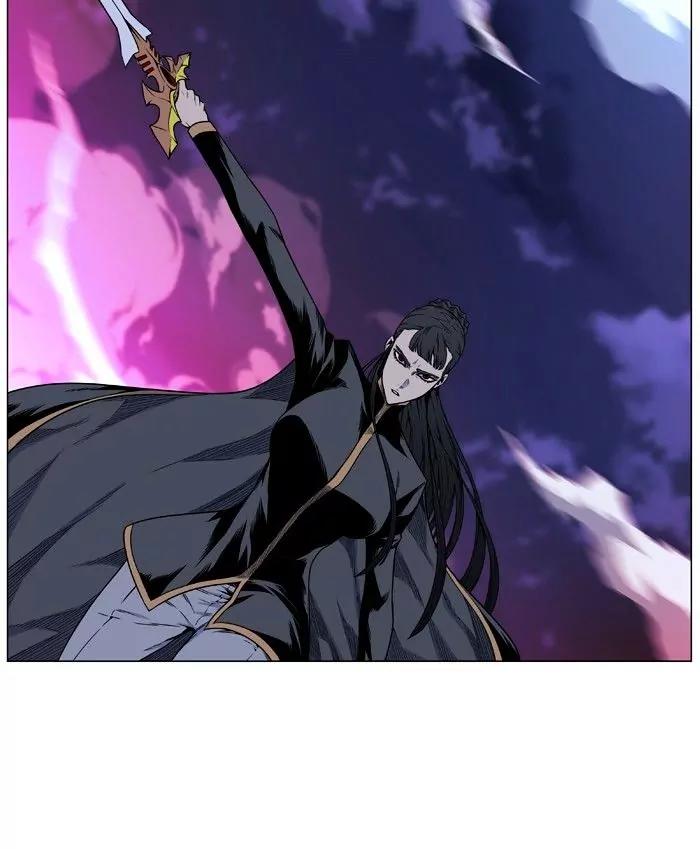 Noblesse Chapter 472 page 53 - Chapter 472: Ep.471