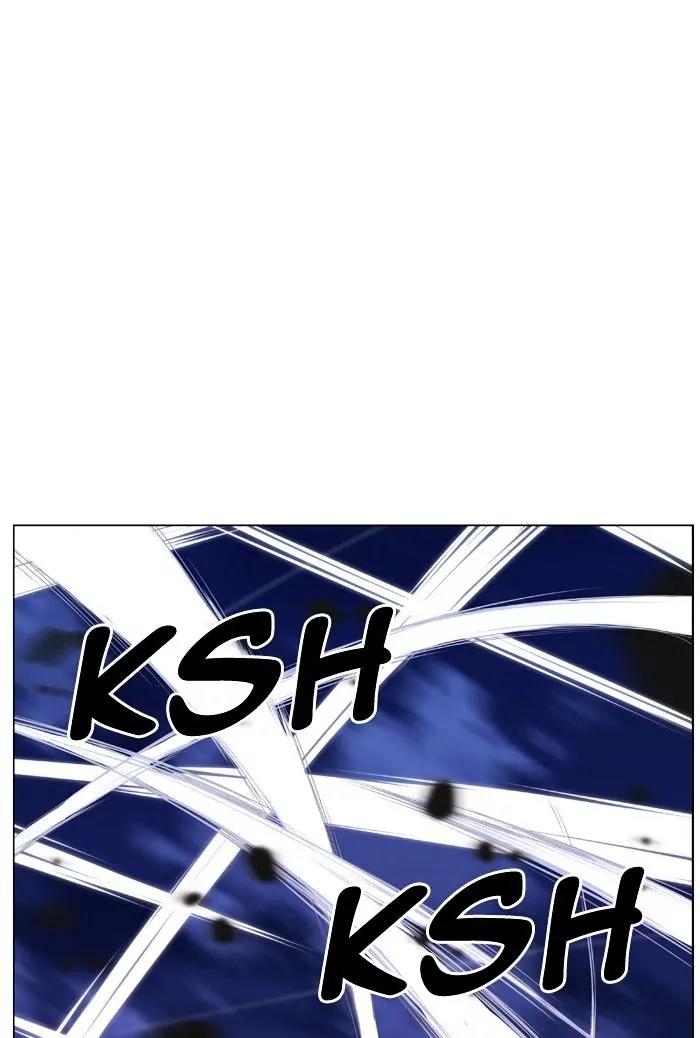 Noblesse Chapter 472 page 54 - Chapter 472: Ep.471