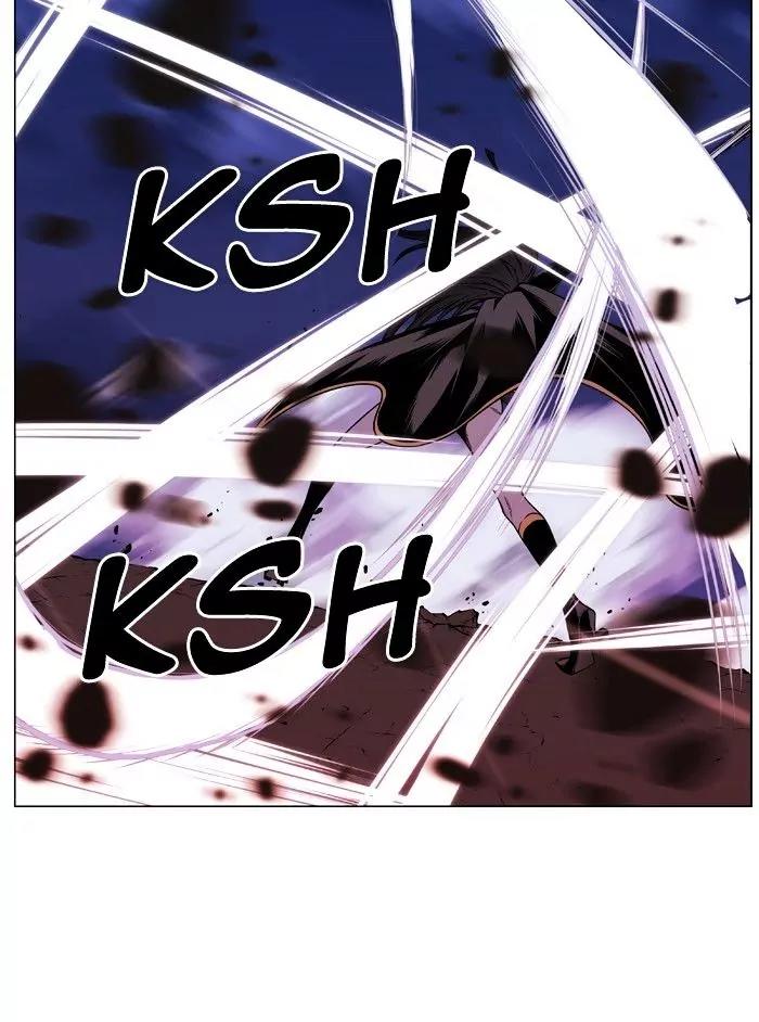 Noblesse Chapter 472 page 55 - Chapter 472: Ep.471