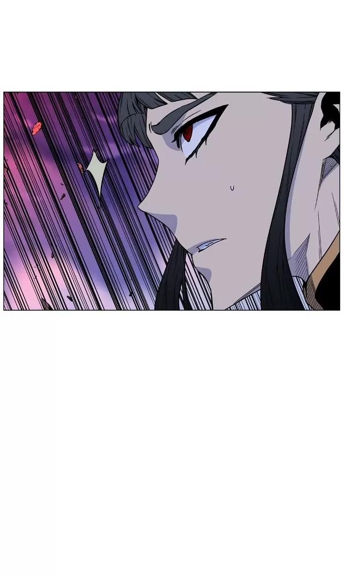 Noblesse Chapter 472 page 57 - Chapter 472: Ep.471