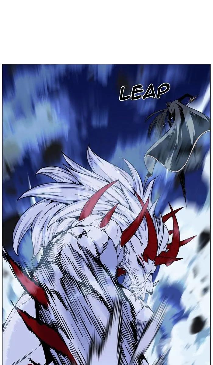 Noblesse Chapter 472 page 58 - Chapter 472: Ep.471