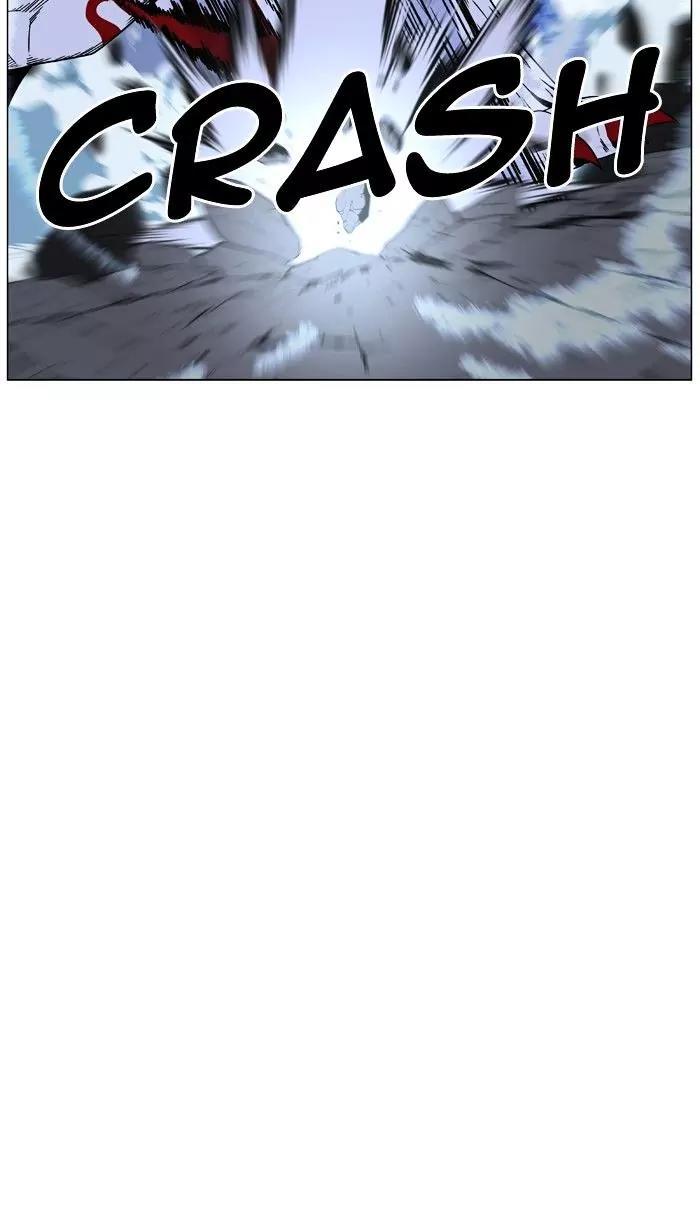 Noblesse Chapter 472 page 59 - Chapter 472: Ep.471