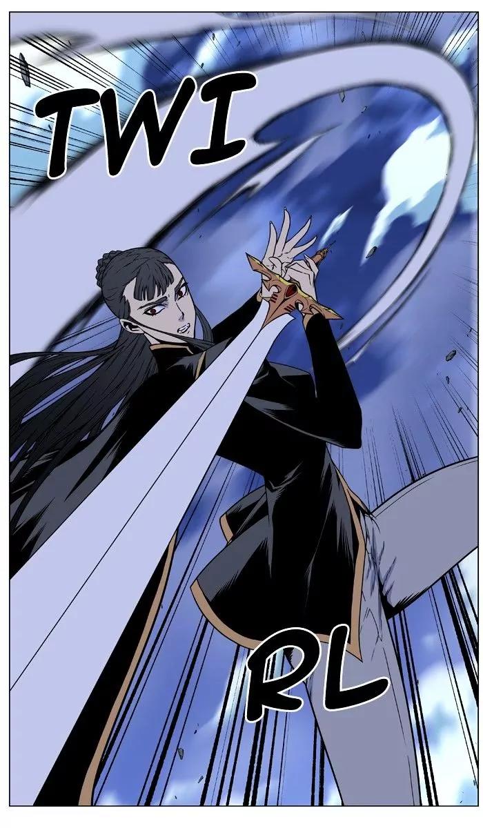 Noblesse Chapter 472 page 60 - Chapter 472: Ep.471