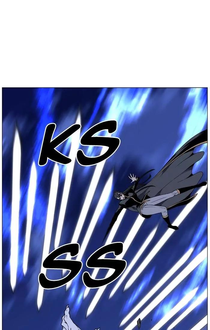 Noblesse Chapter 472 page 63 - Chapter 472: Ep.471