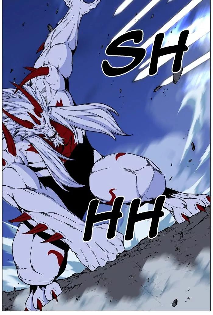 Noblesse Chapter 472 page 64 - Chapter 472: Ep.471