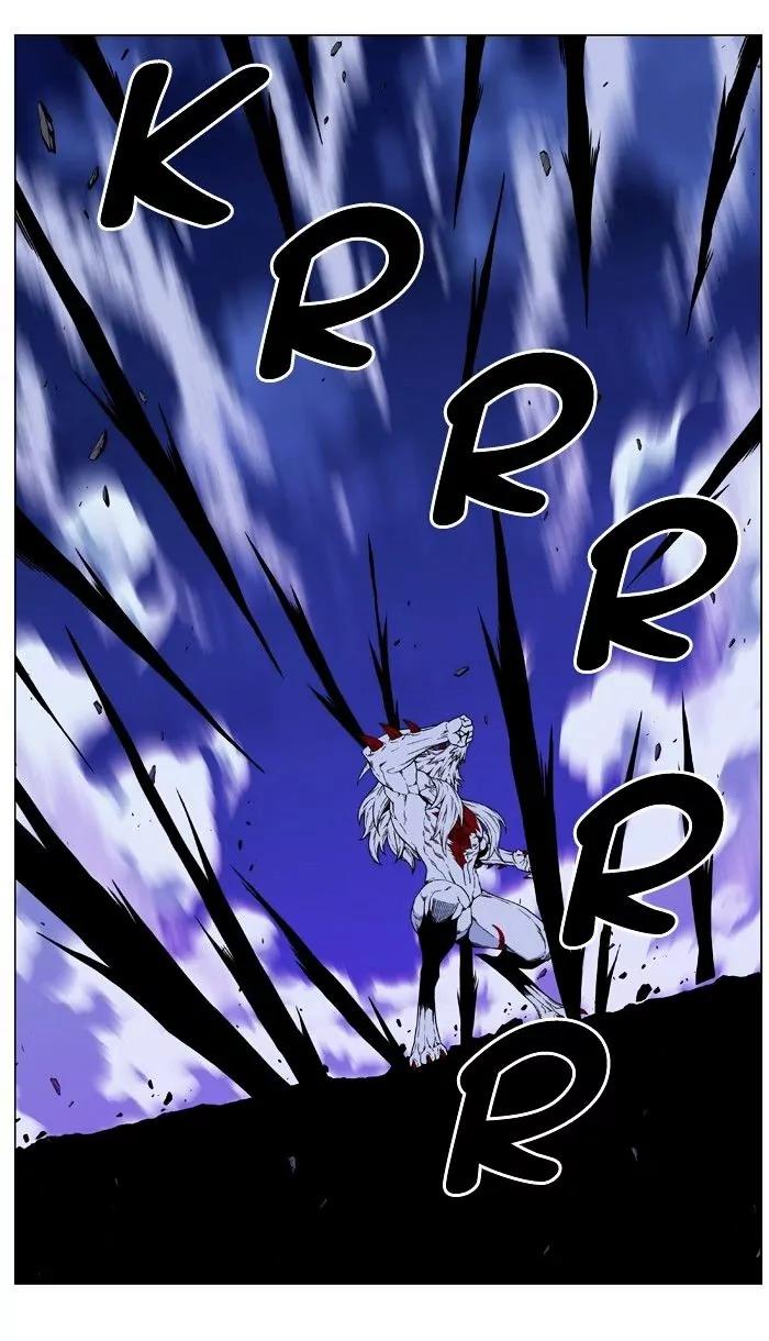 Noblesse Chapter 472 page 67 - Chapter 472: Ep.471