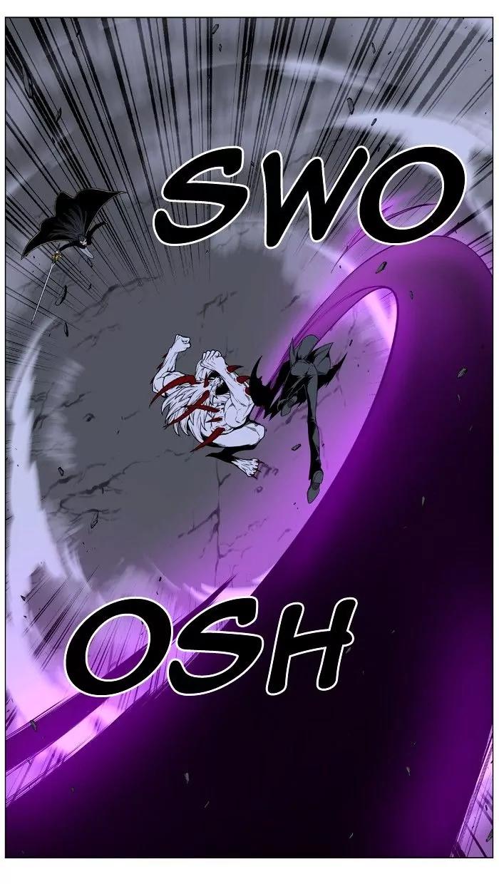 Noblesse Chapter 472 page 69 - Chapter 472: Ep.471