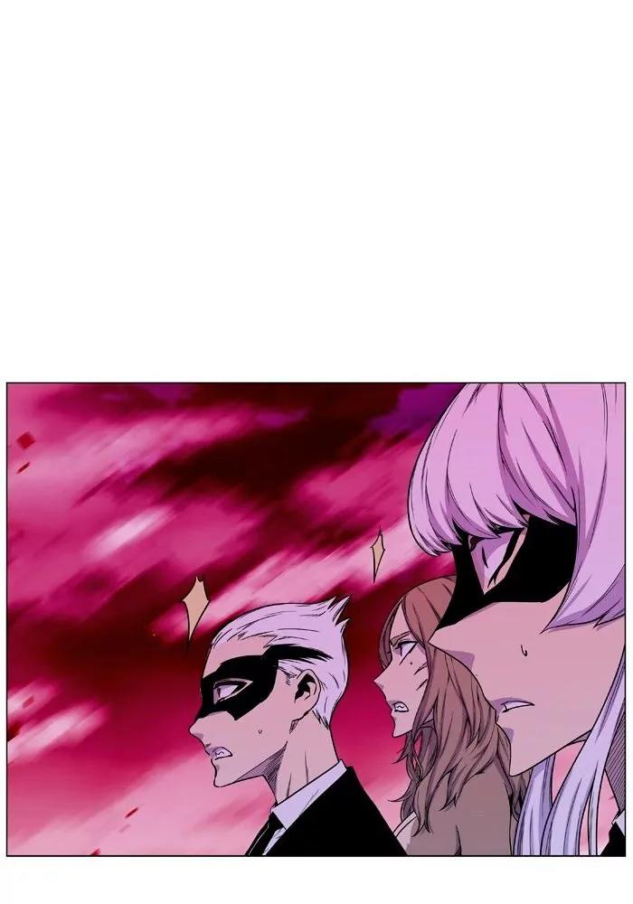 Noblesse Chapter 472 page 7 - Chapter 472: Ep.471